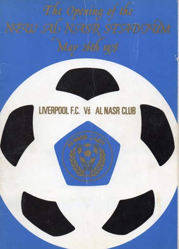 Match programme